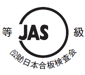 構造用単板積層材JASマーク