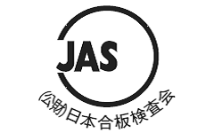 枠用たて継ぎ材JASマーク